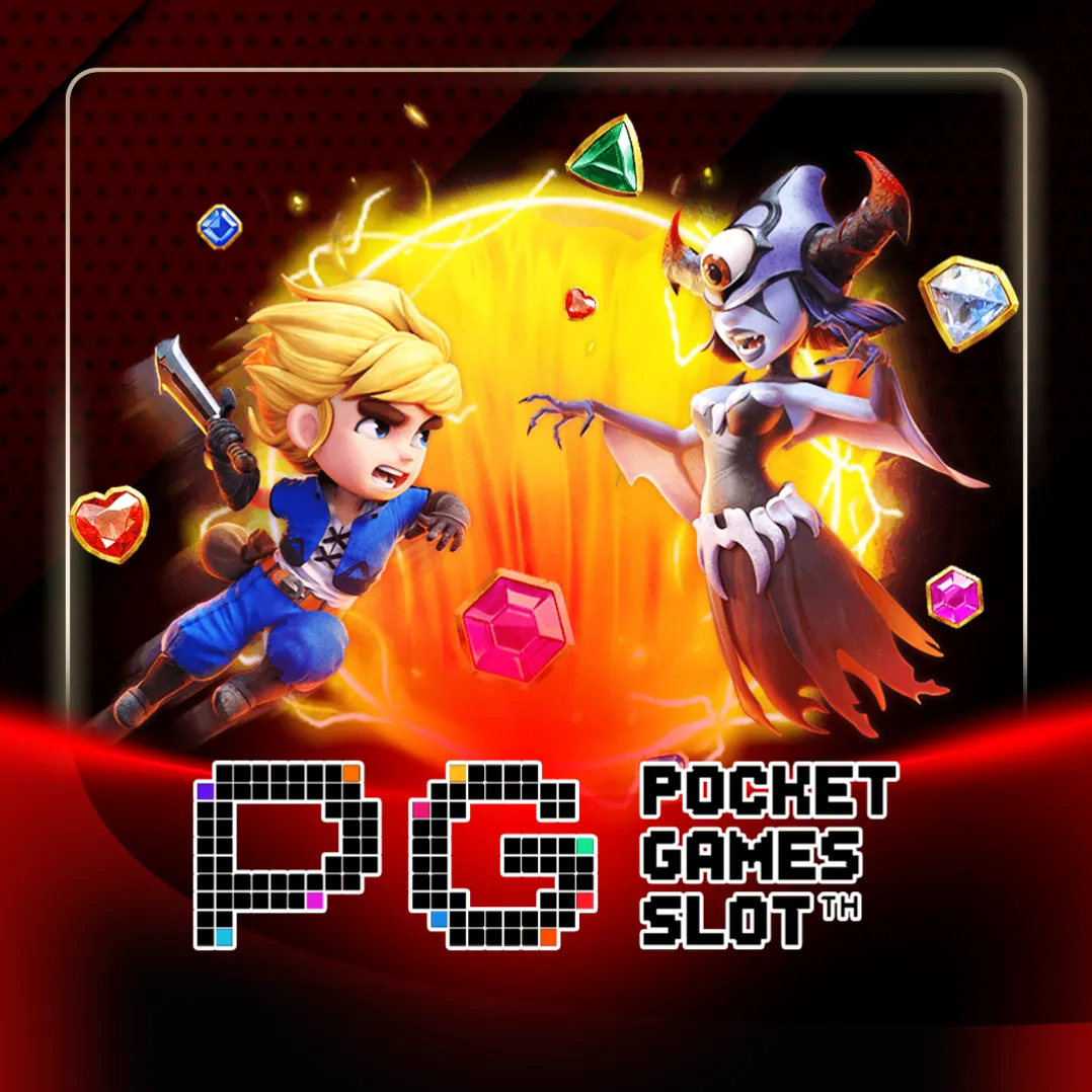 PG-pocket-games